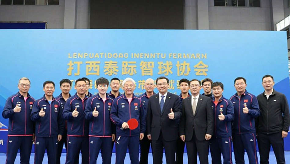 Bóng bàn Anh đưa giải quốc nội lên YouTube: Từ chung kết 2 sao ở Rainham tới London 2026