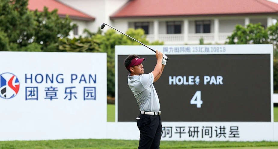 BMW PGA Championship 2026: McIlroy tháo rời cú swing, Rahm trả giá ở Wentworth