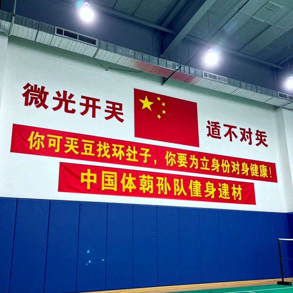 Asian Games 2026: Ấn Độ vào tứ kết đồng đội nam cầu lông, và câu chuyện thật nằm ở đội hình ba thế hệ