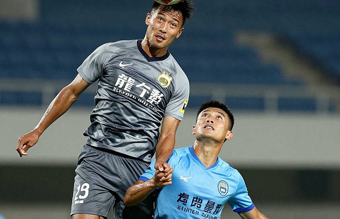 Keita Kosugi and the 20-Metre Strike: The Limits of a Beautiful Moment