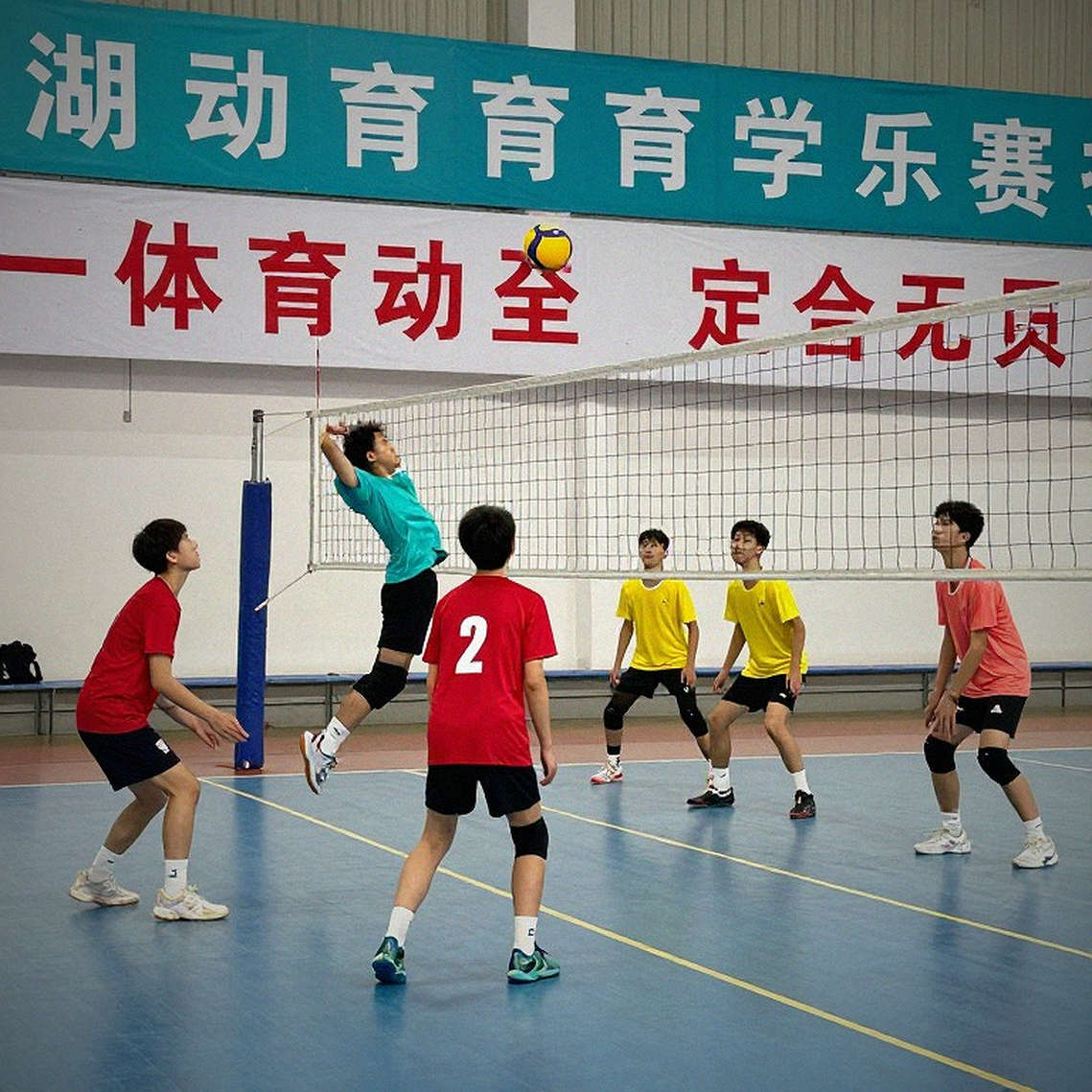 Giải bóng chuyền nữ quốc gia 2026: Hà Nội rơi từ nhất xuống thứ tư và cái giá của 14 vòng đấu Giải bóng chuyền nữ quốc gia 2026: Hà Nội rơi từ nhất xuống thứ tư và cái giá của 14 vòng đấu