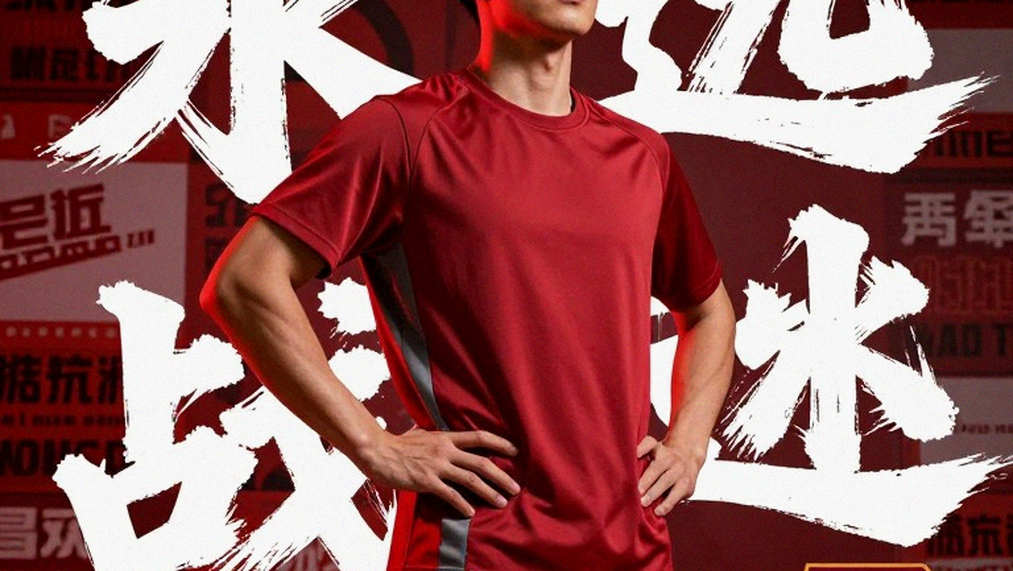 Cựu y tá Trung Quốc kiếm gần 700.000 USD nhờ chạy marathon: Khi môn điền kinh trả lương cho tốc độ 2:29:07